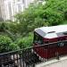 山頂纜車 山頂站 在 香港 城市 