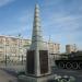 Центральный обелиск выставки военной техники в городе Челябинск