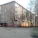 ул. Космонавтов, 30 в городе Раменское