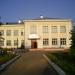 Центр образования «Старокупавинский лицей» в городе Старая Купавна