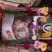 Sri Sai Baba Temple