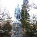 Памятник С.М. Кирову в городе Новосибирск