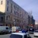 Управление Министерства юстиции Российской Федерации по Саратовской области в городе Саратов