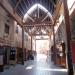 Old Souq (Covered) (en) في ميدنة مدينة دبــيّ 