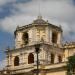 La Merced Church in Antigua Guatemala city