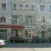 Ювелирный салон Pandora (ru) in Moscow city