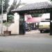 SMPN 27 Duren Sawit Jakarta di kota DKI Jakarta