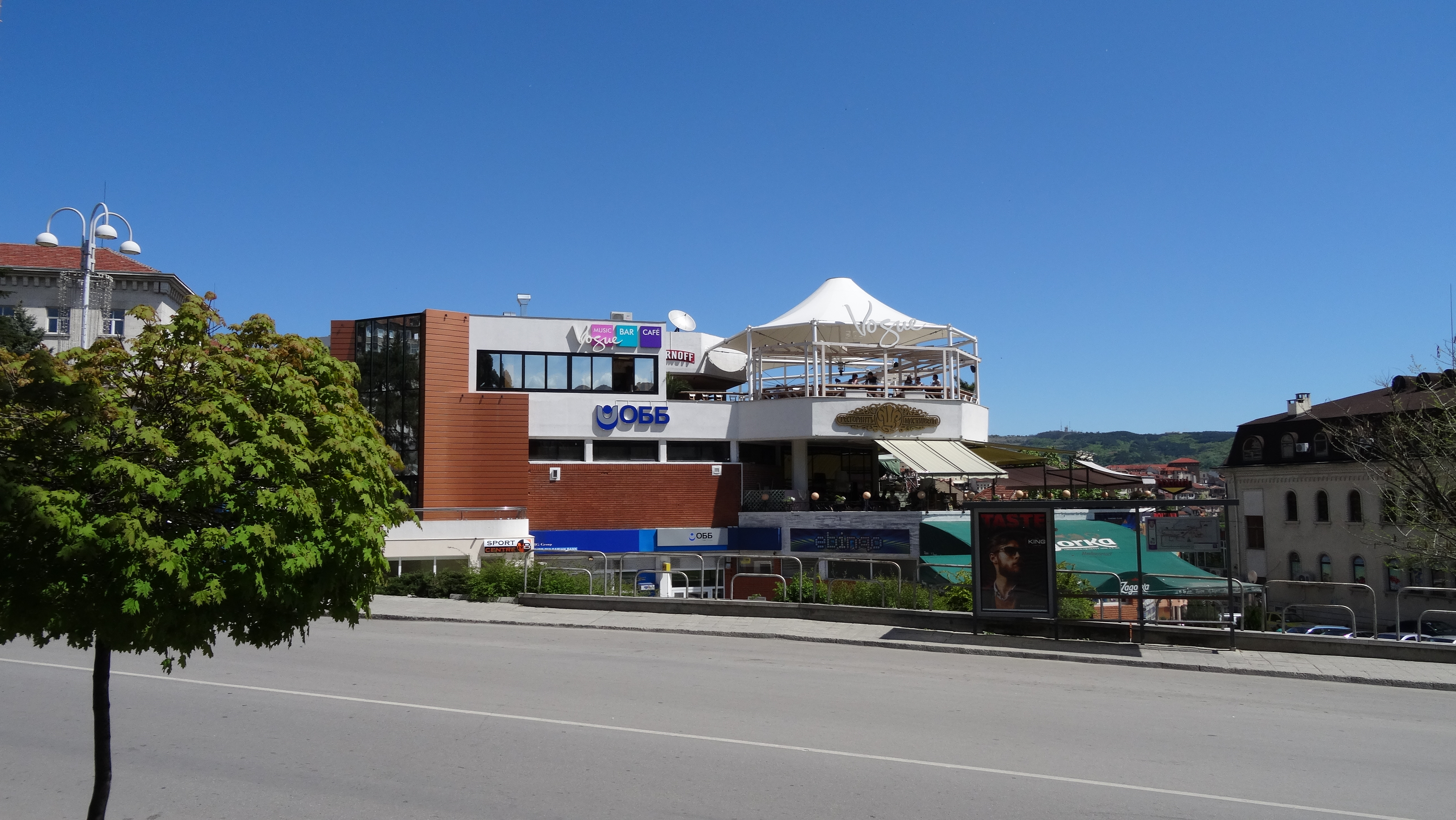 Kompleks Poltava Veliko Trnovo