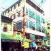 Trường Vĩnh Xuyên (vi) in Ho Chi Minh City city