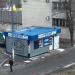 Металлоремонт (ru) in Moscow city