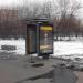 «Народный телефон» (ru) in Moscow city