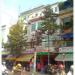 Cửa hàng kinh doanh tổng hợp (vi) in Ho Chi Minh City city
