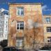 94-я гарнизонная поликлиника в городе Екатеринбург