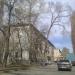 Налоговая инспекция ФНС России по Заводскому району в городе Саратов