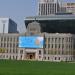 서울특별시청 in 서울특별시 city