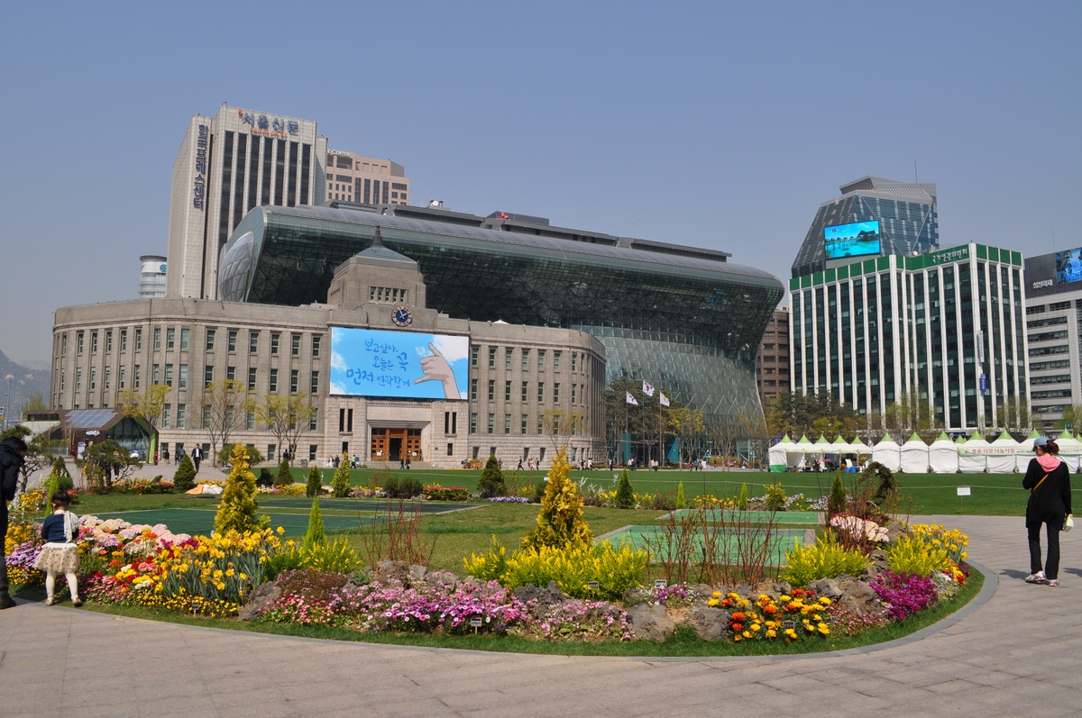 seoul-city-hall-seoul
