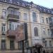 ул. Князей Острожских, 29б в городе Киев