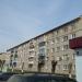 Вокзальная ул., 13 в городе Куровское