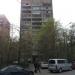 Pugovishnikov pereulok, 2 in Moscow city
