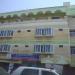 Hotel Kanchi & City Union Bank in Chengalpattu city