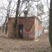 Распределительный пункт в городе Рязань