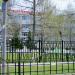 Красногорский государственный колледж в городе Красногорск