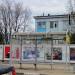 Автобусная остановка «Проходная» в городе Красногорск