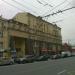 Tverskaya ulitsa, 19а in Moscow city
