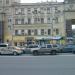 Sberbank of Russia — supplementary office No. 9038/0524 in Moscow city