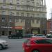 Бутик TAG Heuer (ru) in Moscow city