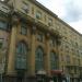 «Дом Московского гражданского губернатора» — памятник архитектуры (ru) in Moscow city