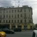 Ювелирный салон Pandora (ru) in Moscow city