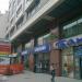 Галерея Samsung (ru) in Moscow city