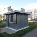 Обувная мастерская в городе Киев
