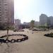 Аллея в городе Киев