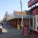 Мини-маркет ООО «Росинка» в городе Подольск