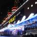 ulitsa Novy Arbat, 21 in Moscow city
