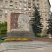 Стела Ф. Э. Дзержинскому (ru) in Moscow city