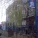 Торговая компания «ЭТМ» в городе Саратов