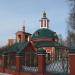 Храм Троицы Живоначальной в Воронцове в городе Москва