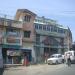 St.Joseph's School. in Chengalpattu city