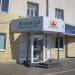 Медицинский центр «Живица» в городе Коломна