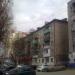 ул. Чапаева, 35 в городе Саратов