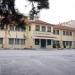 10ο & 24ο Δημοτικό Σχολείο Σερρών στην πόλη Σέρρες
