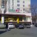 Пиццерия «Помидор» в городе Челябинск