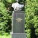 Bust of general Eduard Ivanovich Totleben in Pleven city