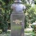 Bust of general Mikhail Skobelev