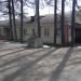 Территория ветеринарной станции в городе Белорецк
