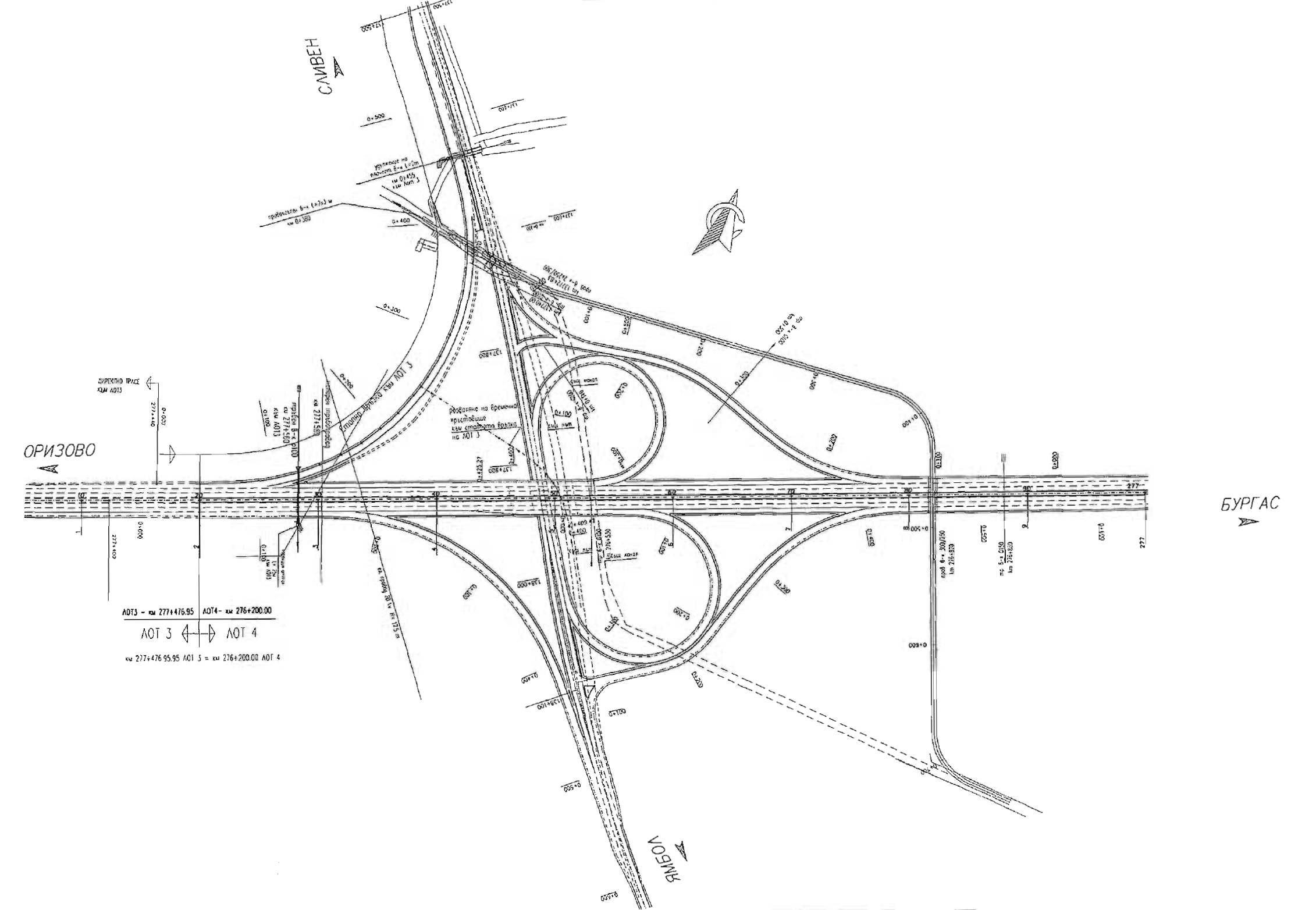 What Is An Interchange Agreement With Opm - ig4h612
