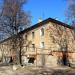 Левобережная ул., 57/12 в городе Константиновка